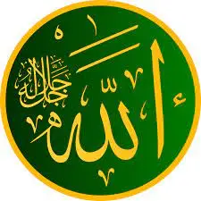 The Name of God in Islam